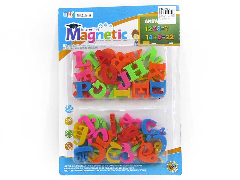 Magnetic English Letters & Arabic Alphabet toys