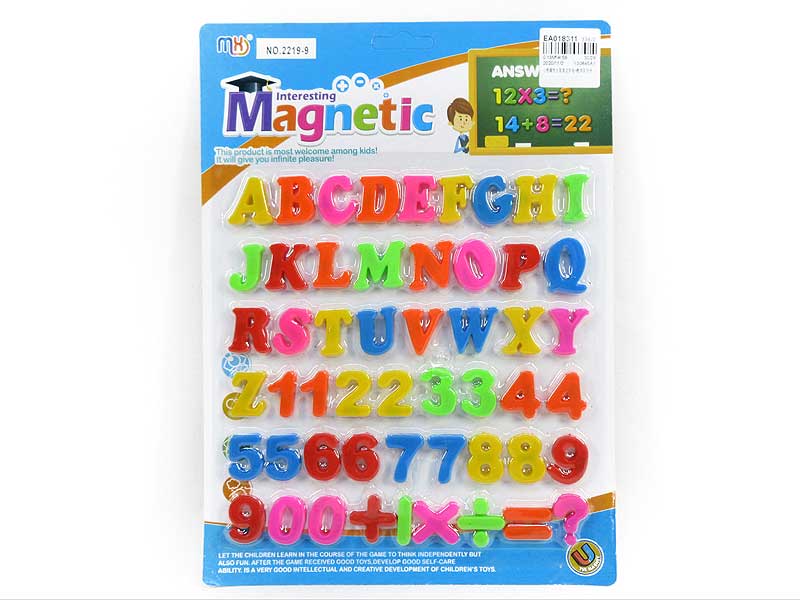 Magnetic English Letter & Numerals And Symbols toys