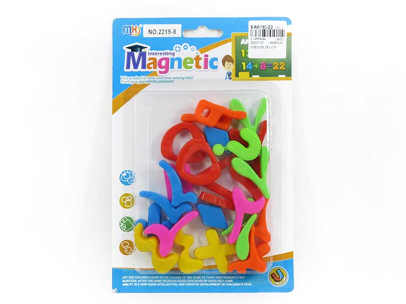 Magnetic Numerals And Symbols toys