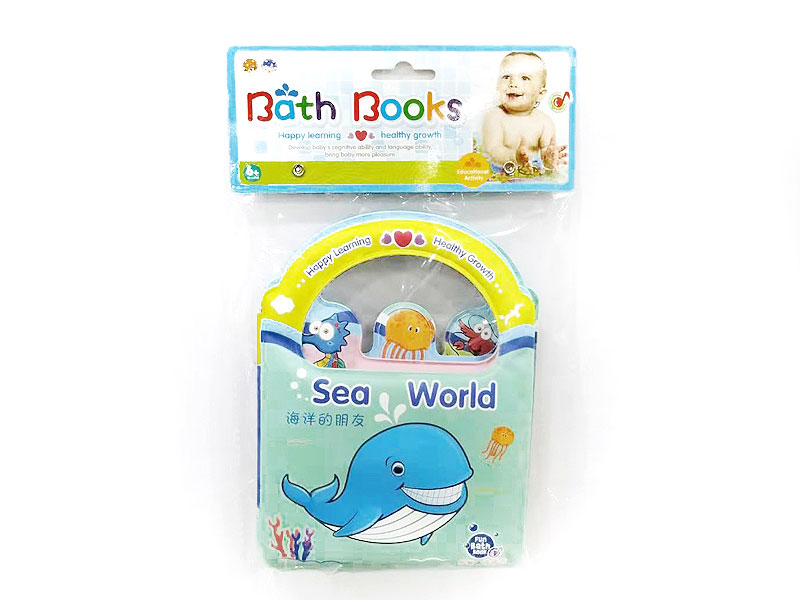 Bathing Book For Marine Animals toys