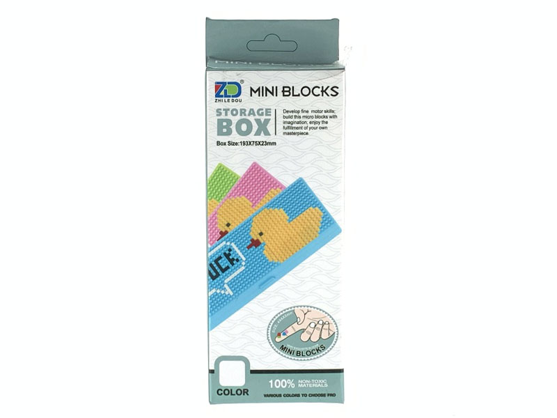 Pencil Box(2S) toys