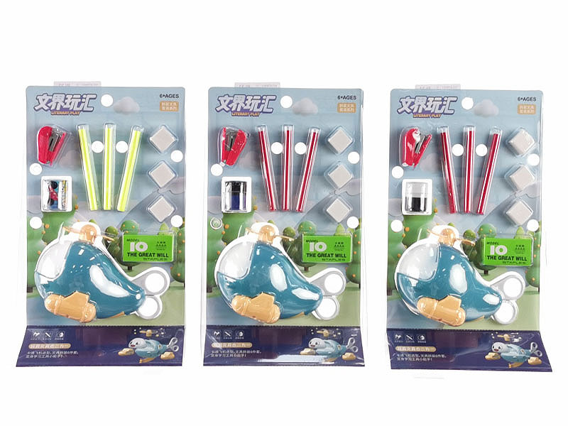 Stationery Set(2C) toys