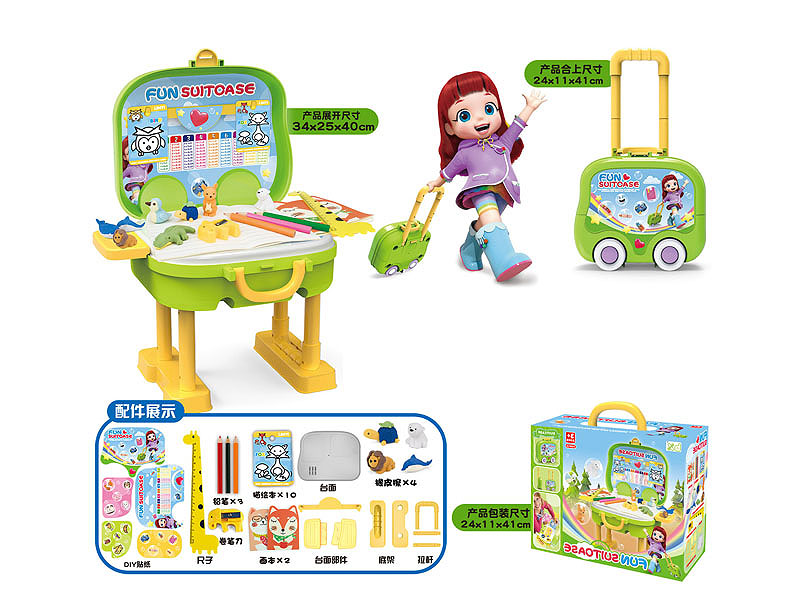 Stationery Trolley toys