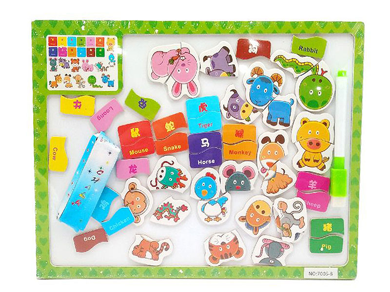 Magnetic Puzzle Board toys