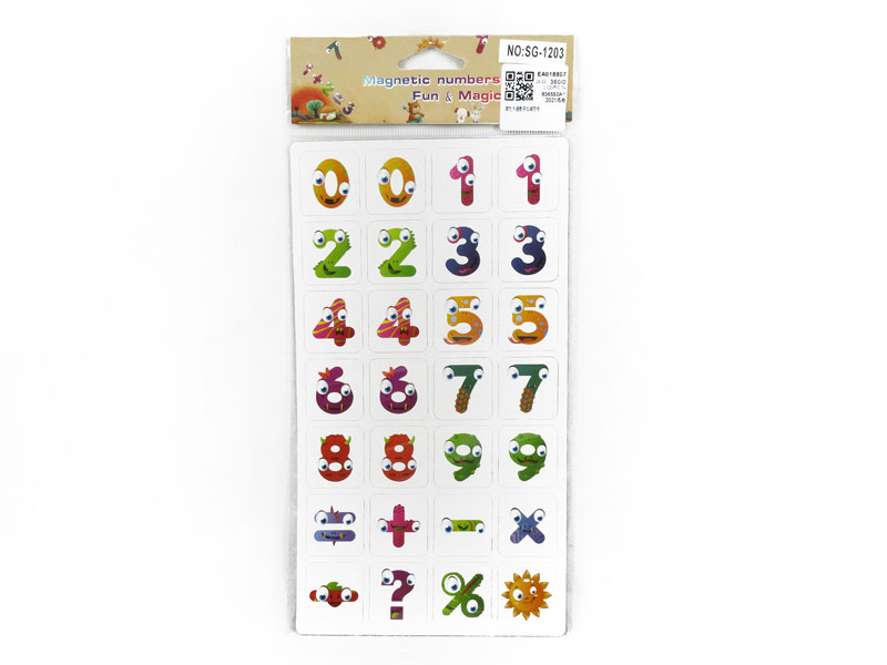 Magnetic Digital Addition And Subtraction Symbols toys