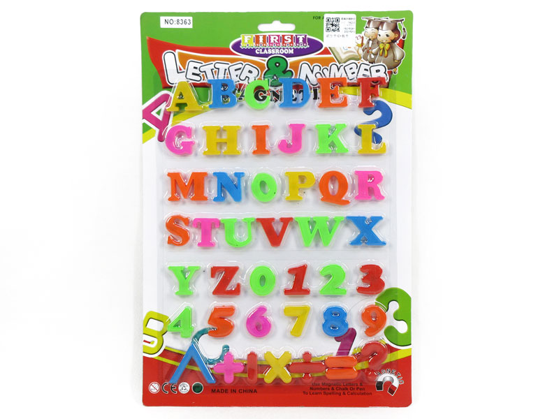 Magnetic Arabic Letter & Number toys