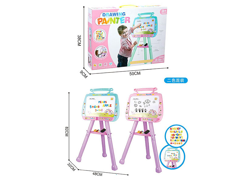 Magnetic Drawing Board2C) toys