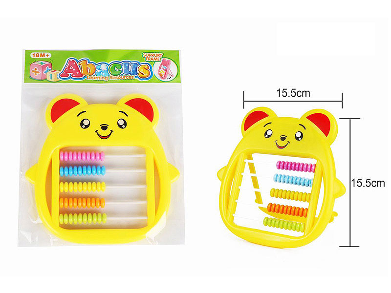 Abacus toys
