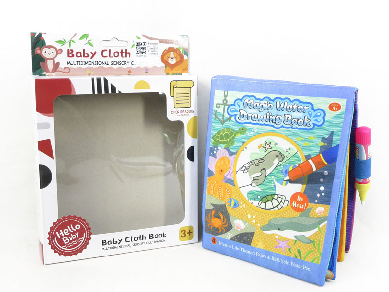 Water Canvas Book toys