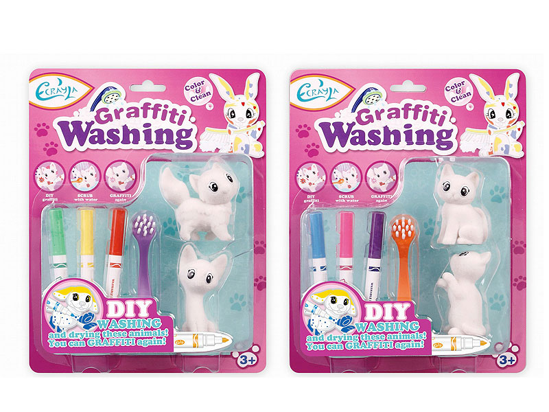 Graffiti Bathroom Animals Set(2S) toys