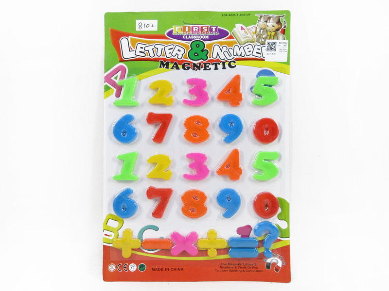 Magnetic Number toys