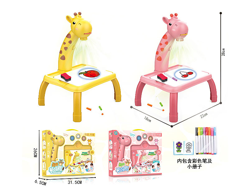Multifunctional Drawing Board Table With Projection(2C) toys