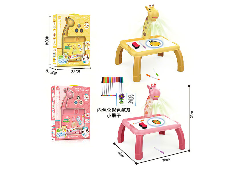 Multifunctional Drawing Board Table With Projection toys