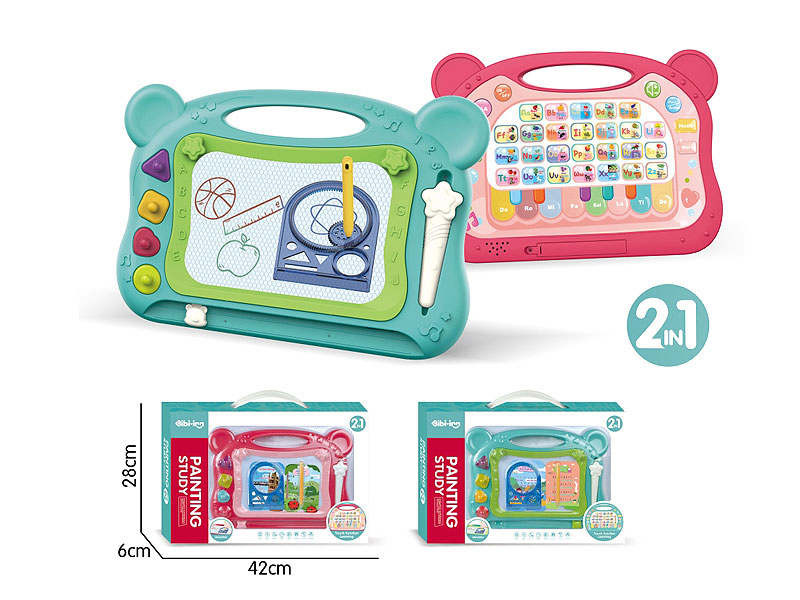 Click To Read Tablet(2C) toys