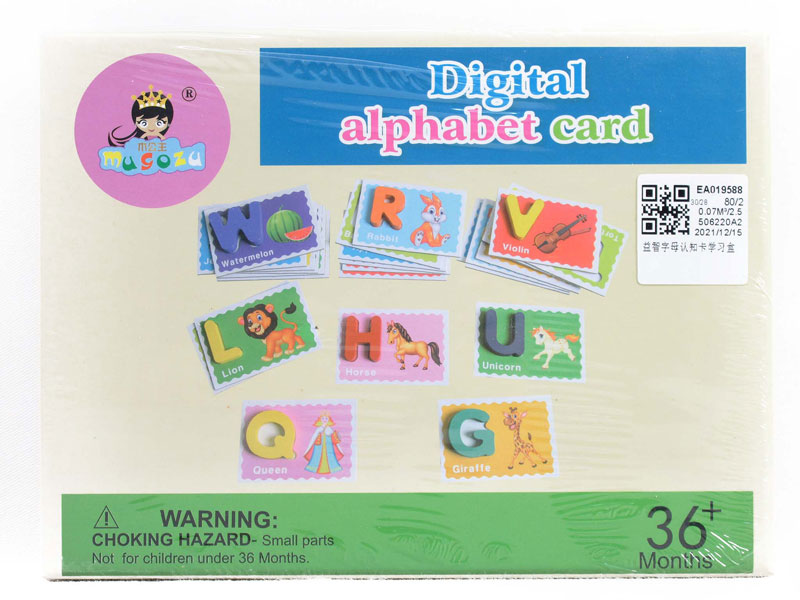 Letter Recognition Card Learning Box toys