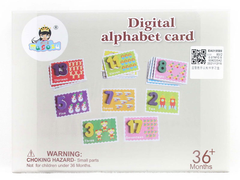 Digital Cognitive Card Learning Box toys