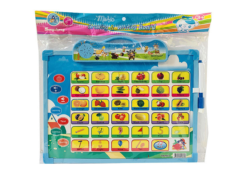 English Phonetic Sketchpad toys