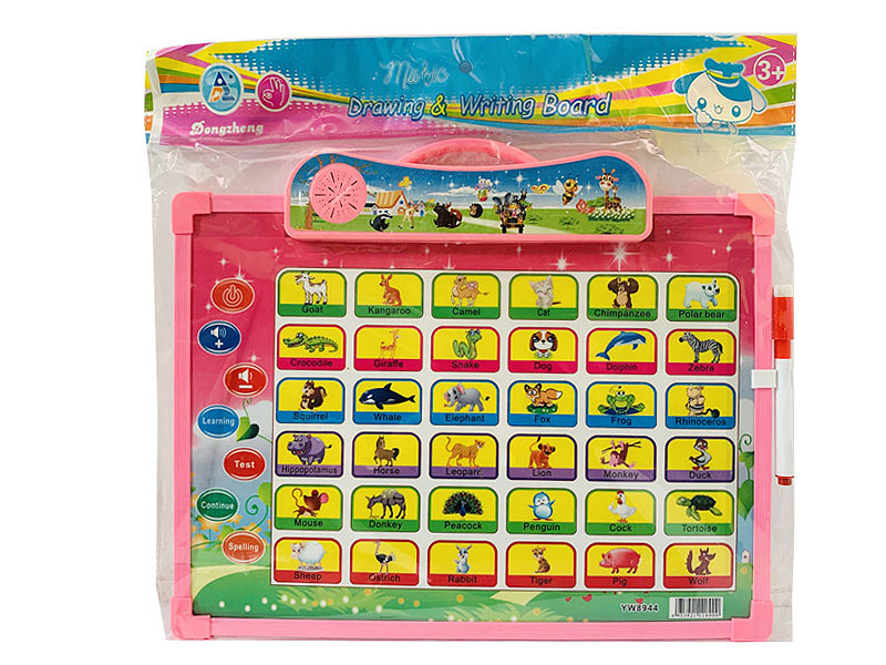 English Phonetic Sketchpad toys