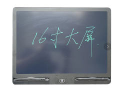 16inch LED Drawing Board(2C)