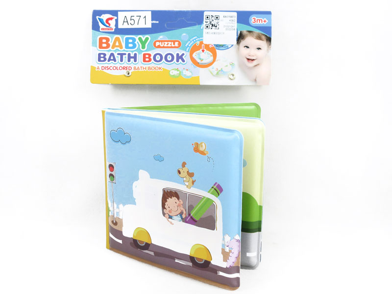 Bath Book toys