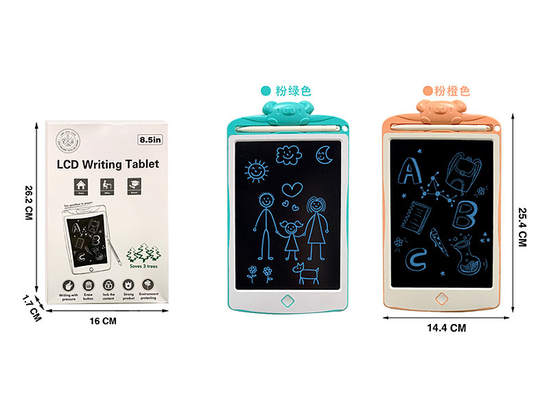 8.5inch LCD Writing Tablet(2C) toys