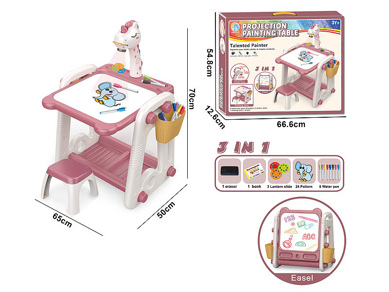 Multifunctional Projection Painting Table W/M toys