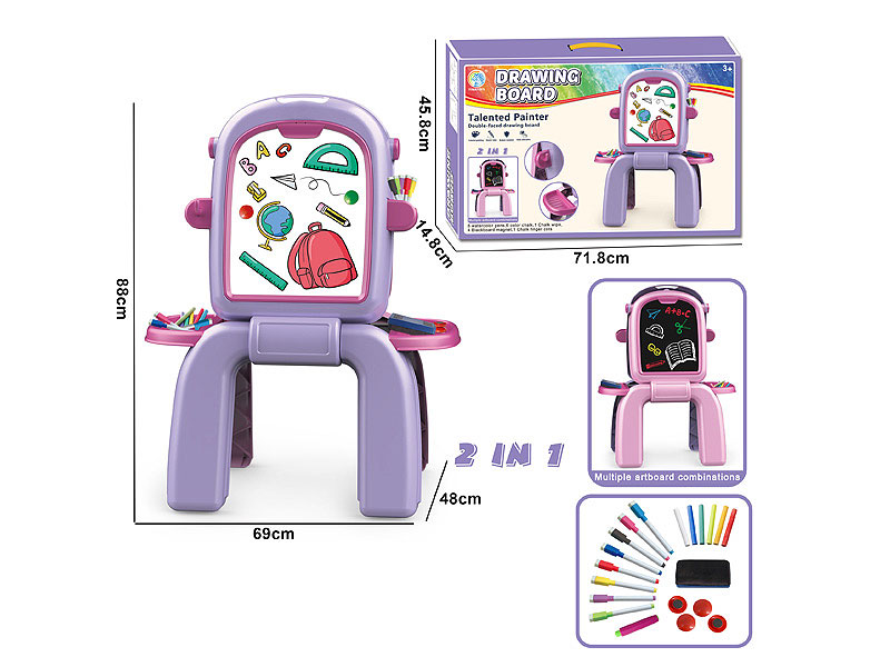 2in1 Multi Function Drawing Board toys
