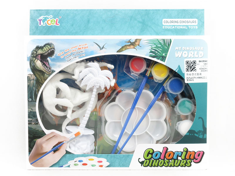 Stretchy Dinosaur Set toys