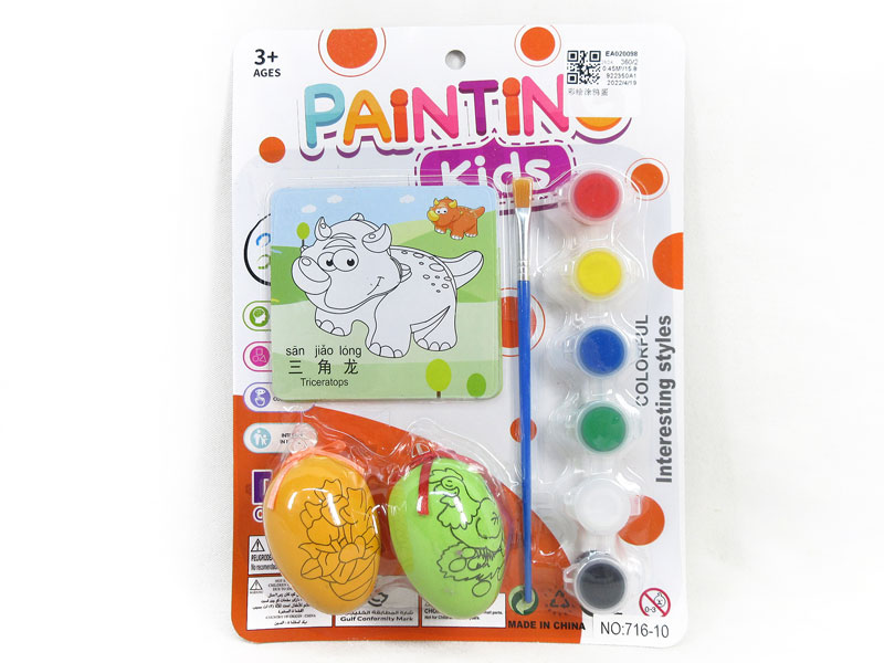 Coloured Drawring Of Pattern toys