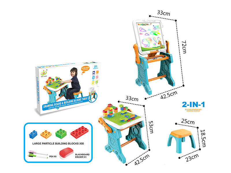2in1 Drawing Board & Building Block Table toys