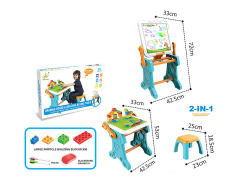 2in1 Drawing Board & Building Block Table