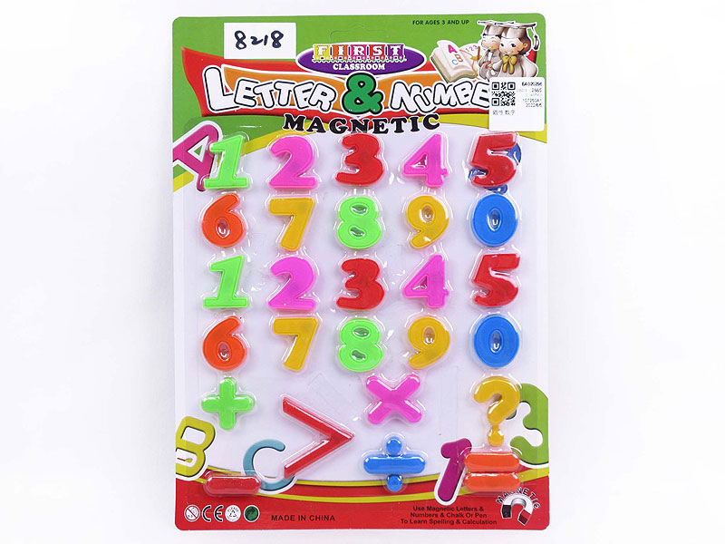 Magnetic Number toys