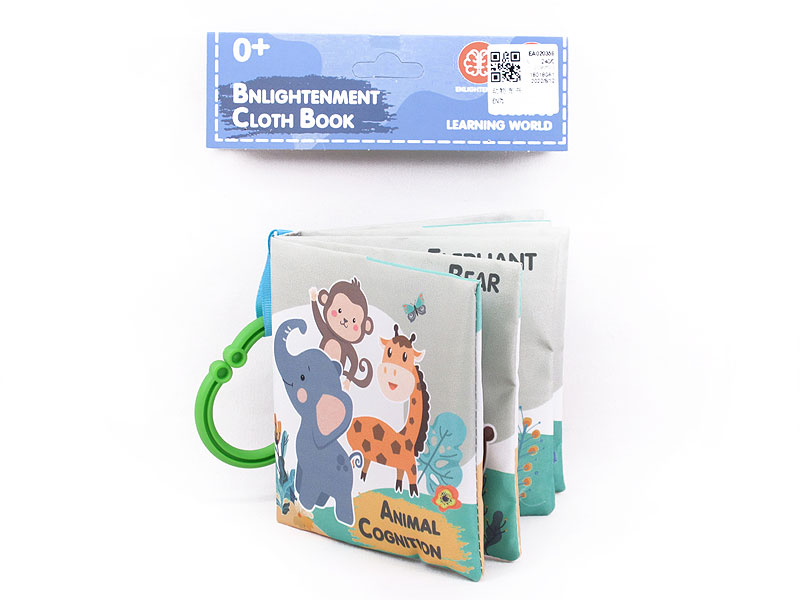 Animal Cloth Book toys