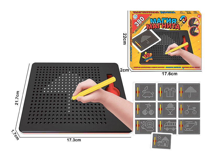 Magnetic Steel Ball Drawing Board toys