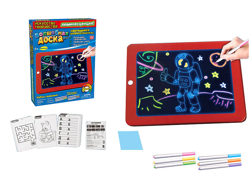 Luminous Drawing Board toys