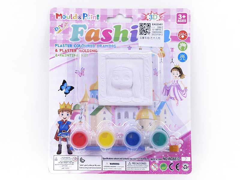 Plaster Painting toys