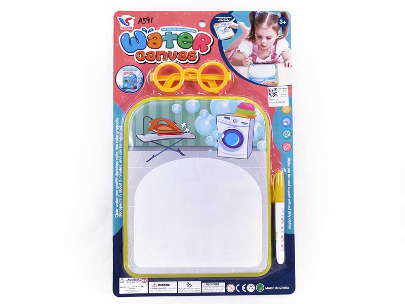 Water Painting Book toys