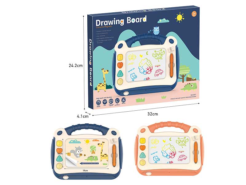 Magnetic Colorful Drawing Board(2C) toys