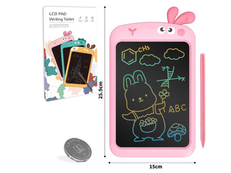 8.5inch Black Board toys