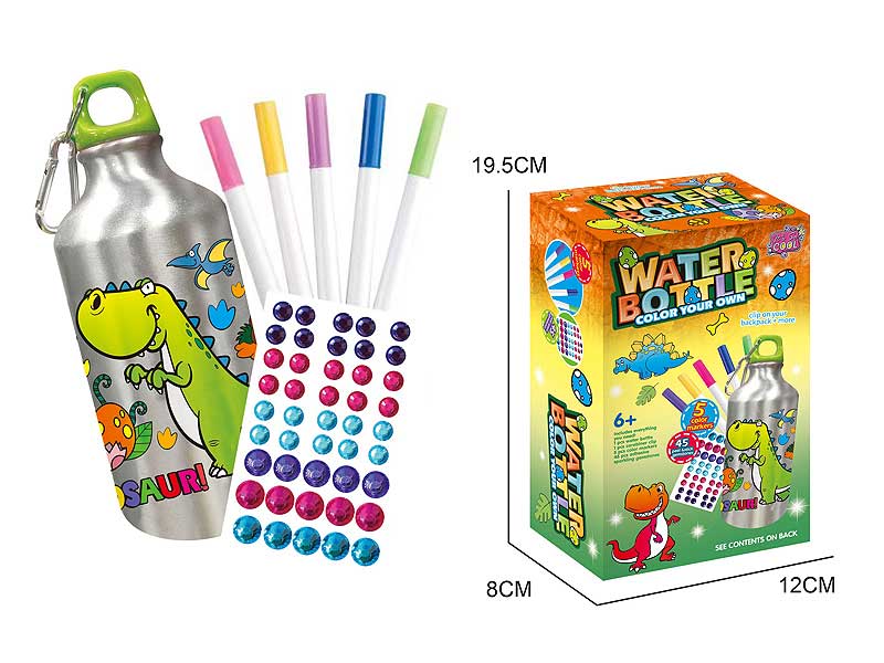 Water Bottle Color Your Own toys
