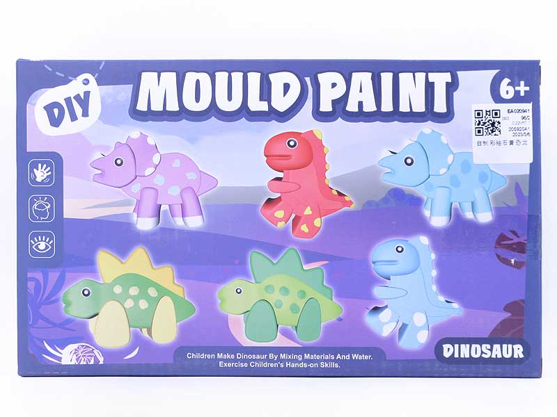 Self-made Painted Gypsum Dinosaur toys