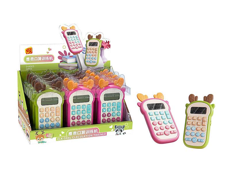 Mental Arithmetic Machine(12in1) toys