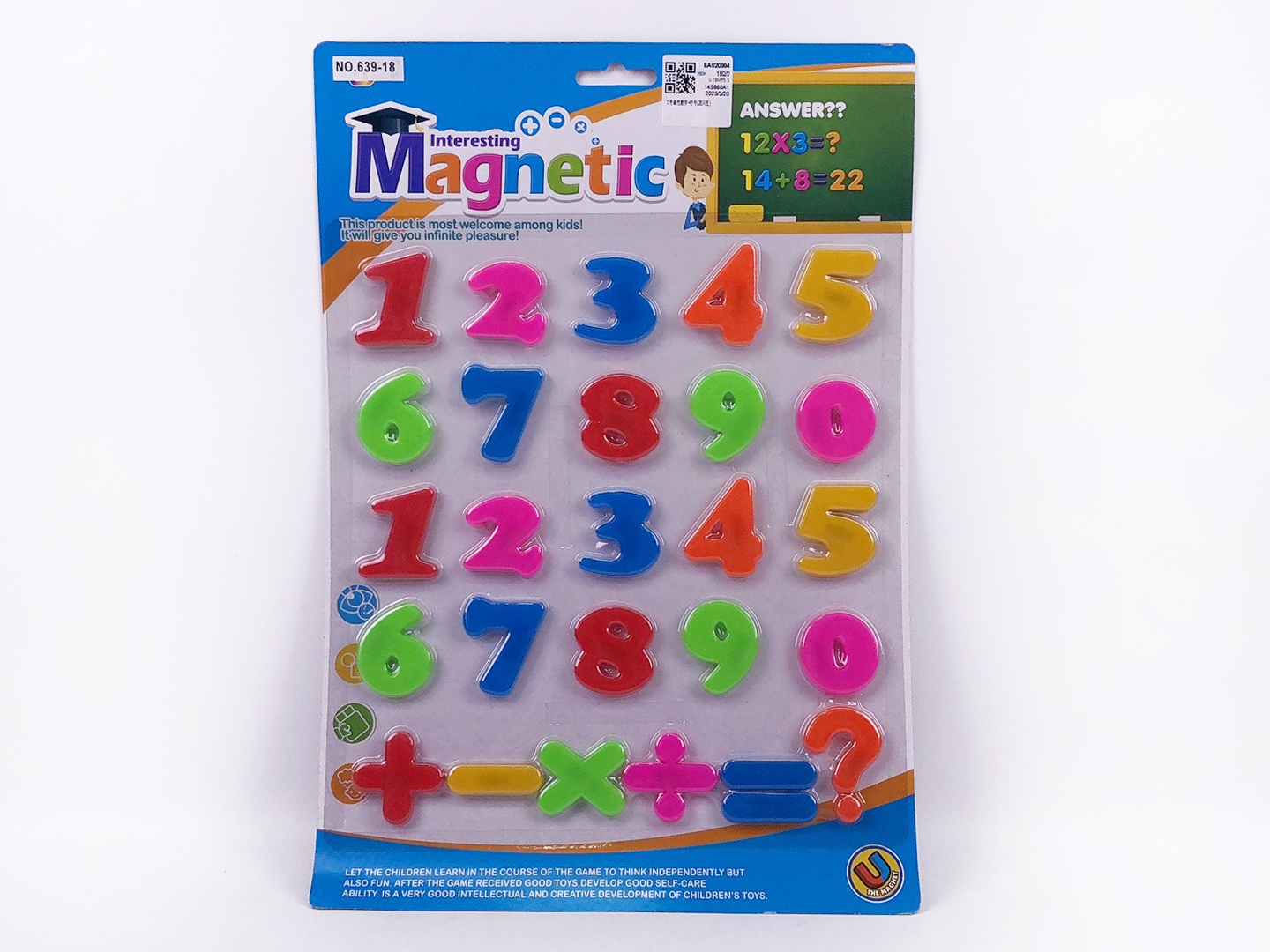 Magnetism Number & Symbol toys