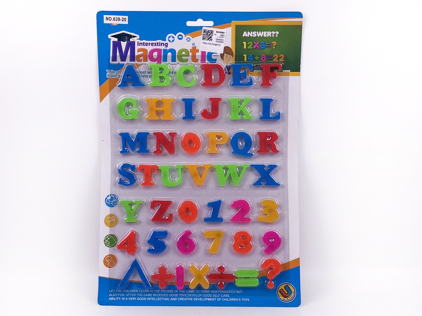 Magnetic English Letters & Numeric Symbols toys