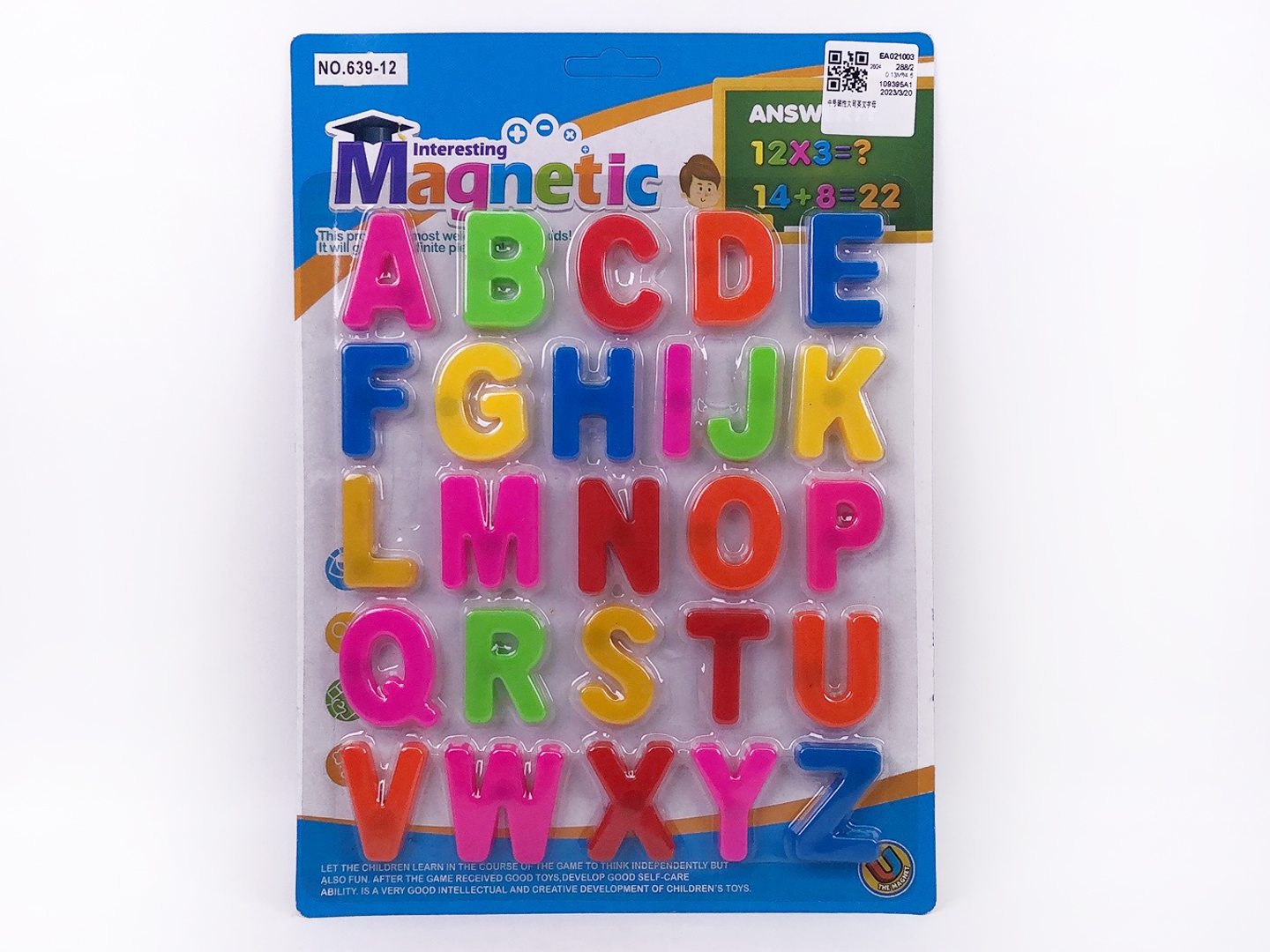Magnetic English Alphabet toys