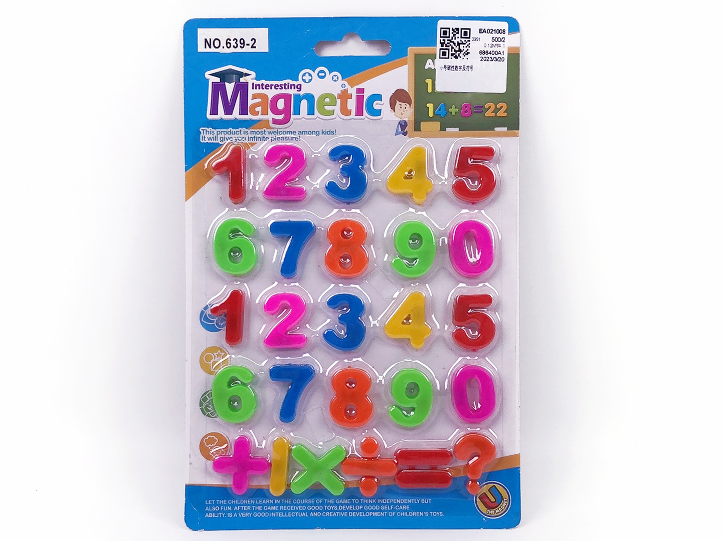 Magnetic Numbers & Symbols toys