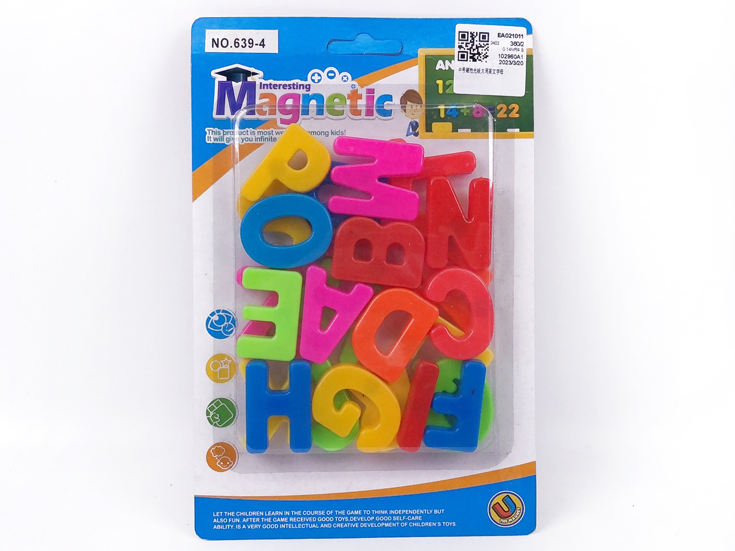 Magnetic English Letters toys