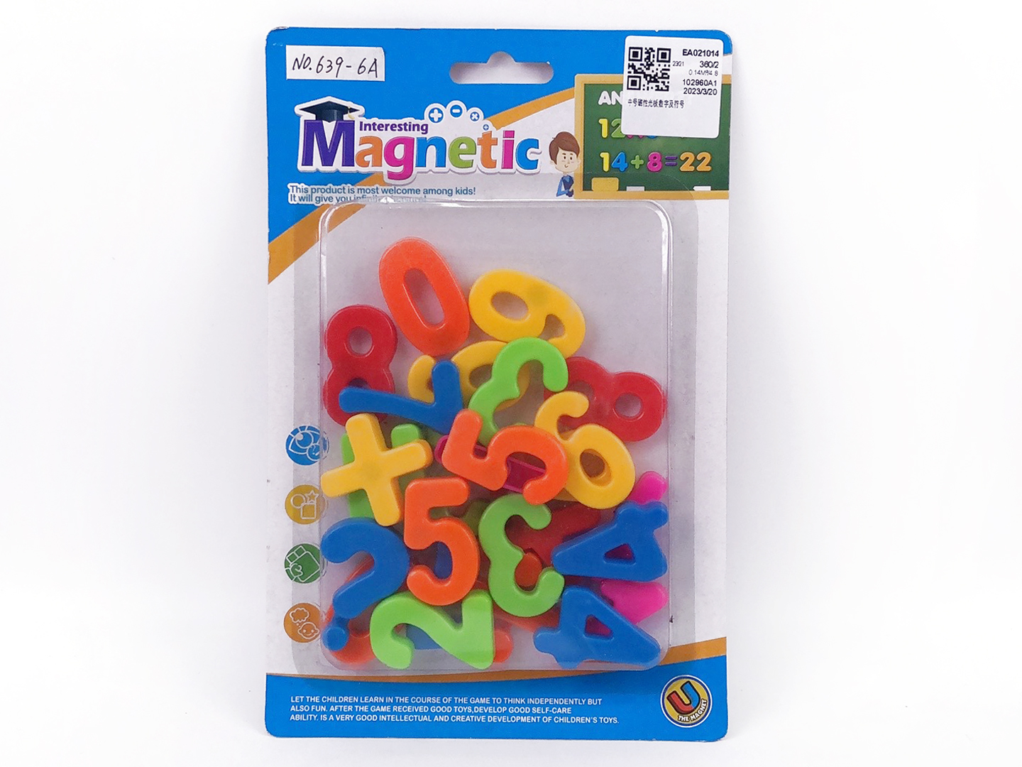 Magnetic Numbers & Symbols toys