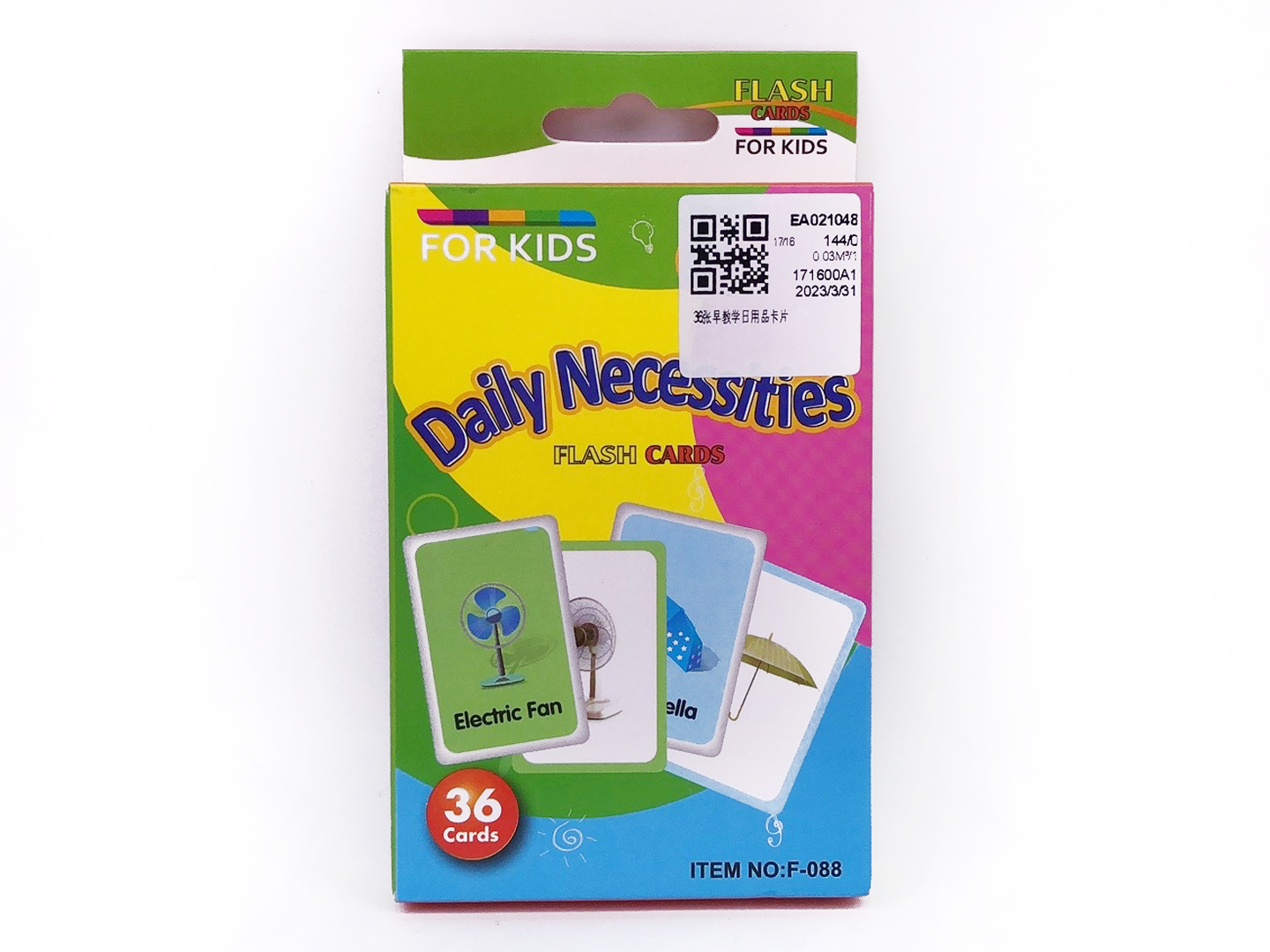 Daily Necessities Card toys