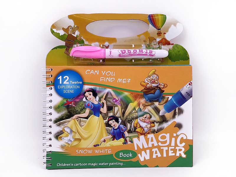 Magic Book toys